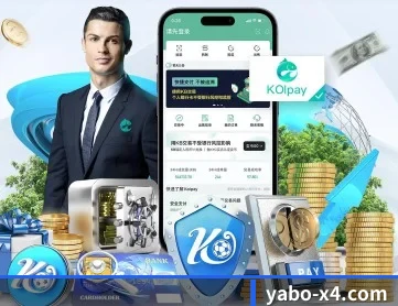 亚博官网 APP 深度功能