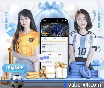 足球篮球电竞赛程一站查看
